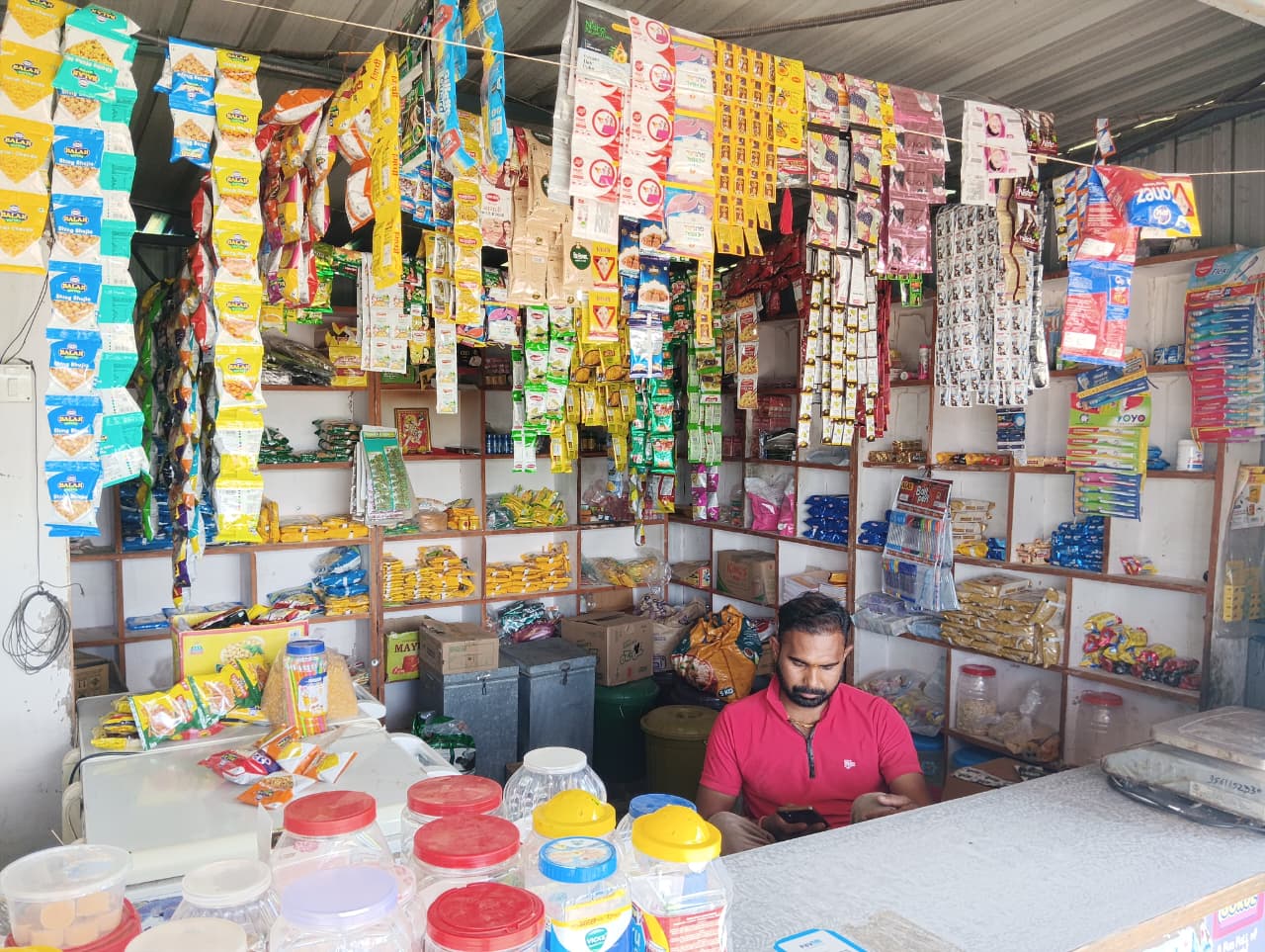 Moungiri Store - Front view of grocery shop in Rawande, Kopargaon